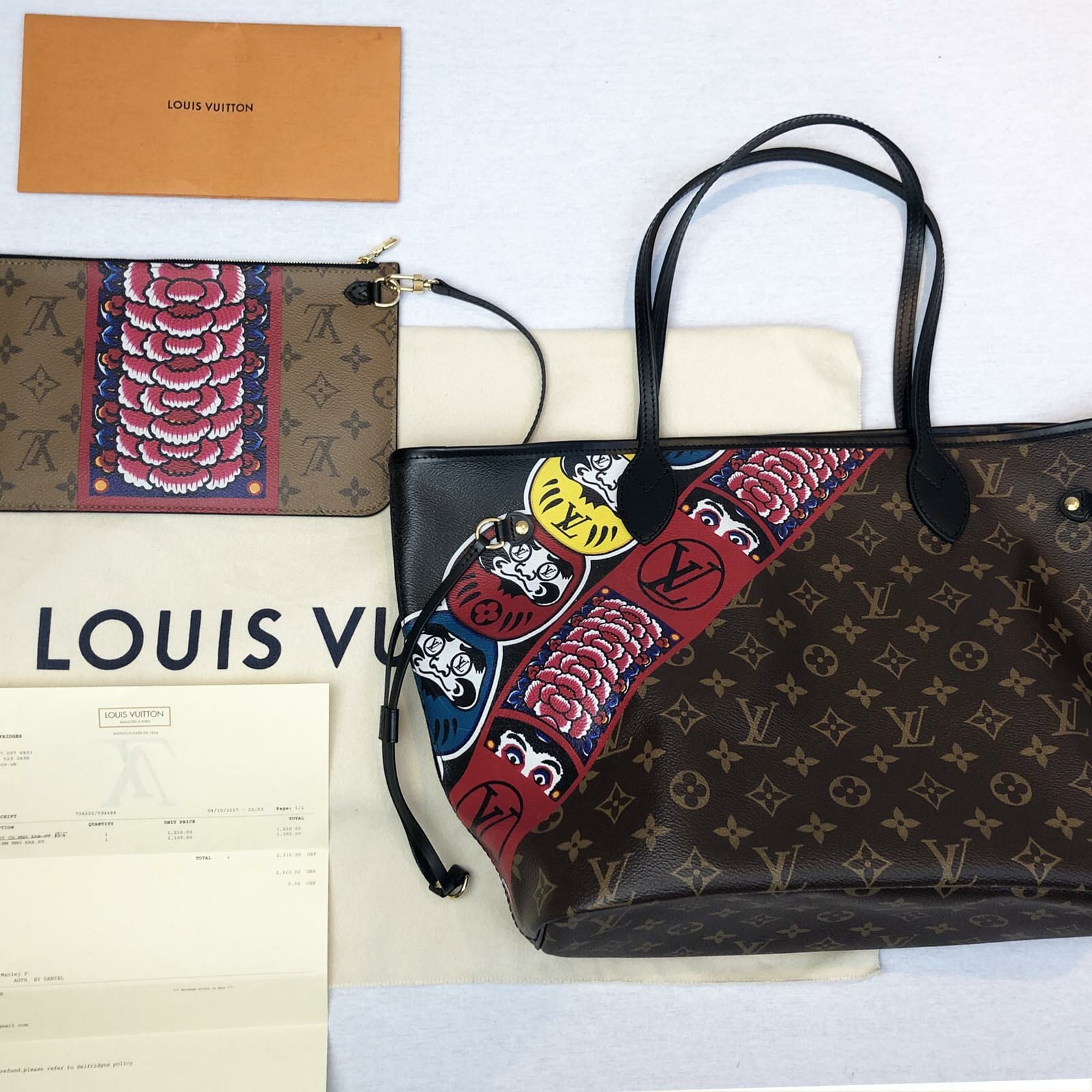 Louis Vuitton Limited Edition Kabuki Neverfull MM Tote Bag with Wristlet / Pouch - Handbagholic