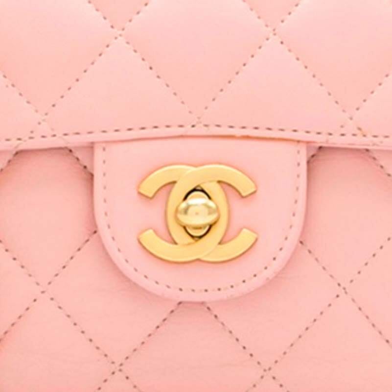Chanel Mini Square Bag Clear Hardware Protectors - Handbagholic