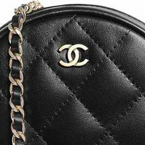 Chanel Classic Clutch Bag Hardware CC Clear Protectors to Stop Scratches