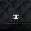 Chanel WOC Wallet On Chain Bag Hardware CC Clear Protectors to Stop Scratches Handbagholic