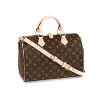 louis vuitton Speedy BANDOULIÈRE designer bag for work handbag icon handbagholic 200x200px