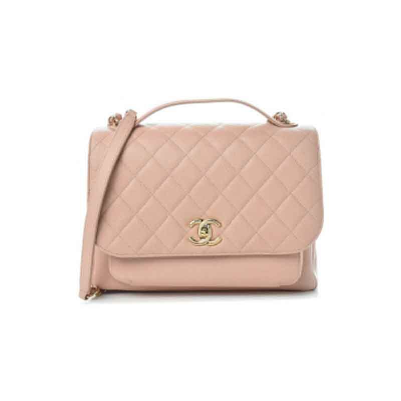 Large Chanel Business Affinity - Pink with Gold Hardware