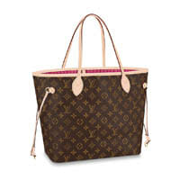 Louis Vuitton October 2021 Price Increase for Bags - Handbagholic