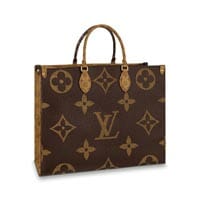Louis Vuitton price increase August 2023 📈