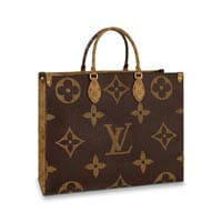 Rumoured Louis Vuitton price increase in August 2023 – l'Étoile de Saint  Honoré