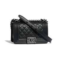 Small Chanel boy bag thumbnail handbagholic 200x200px