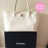 White Chanel Executive Tote Bag