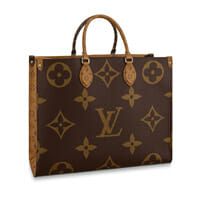 What Is Louis Vuitton Onthego And Why Do Celebs Love It?