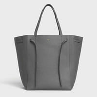 Celine MEDIUM CABAS PHANTOM IN SOFT GRAINED CALFSKIN designer tote bag handbag icon handbagholic 200x200px