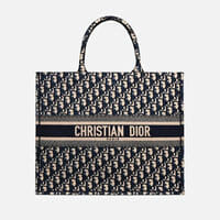 dior book designer tote bag handbag icon handbagholic 200x200px