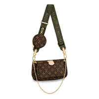 Louis Vuitton Multi Pochette Accessoires Bag the ULTIMATE Guide