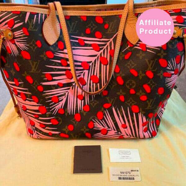 Limited edition louis vuitton neverfull mm jungle print
