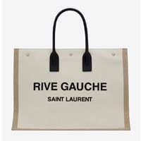 YSL Saint Laurent Price rive gauche tote bag large