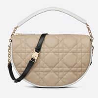 Christian Dior Medium Vibe Hobo Bag Beige Thumbnail