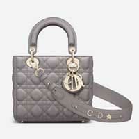 Christian Dior Small grey lady dior ABC Bag Thumbnail copy