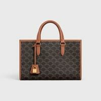 Celine Mini Horizontal Cabas in Triomphe Canvas Bag